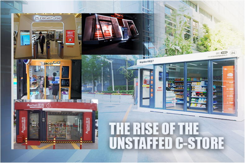 The Rise of the Unstaffed C-Store: Disruptive Technologies, Increased Efficiencies and the Future of the C-Store Channel