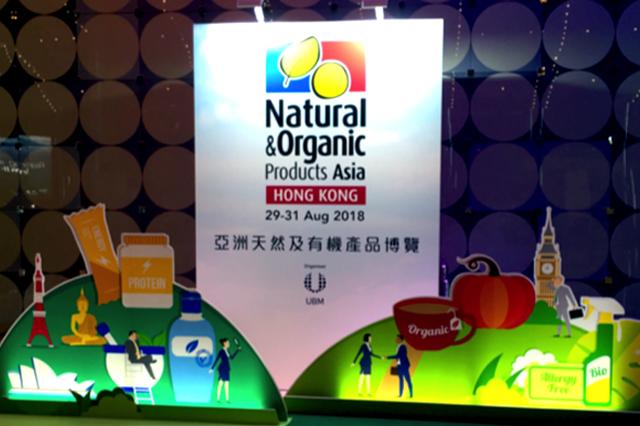 A Natural and Organic Asia: Takeaways from Natural & Organic Products Asia (NOPA) Exhibition