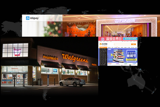 New Retail Briefing #4: Suning.com Expands to Department Stores, Alipay Available at Walgreens