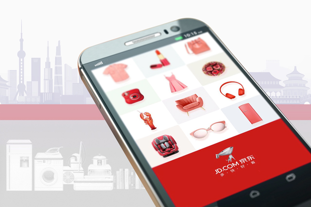 Deep Dive: JD.com— A Differentiated E-Commerce Platform