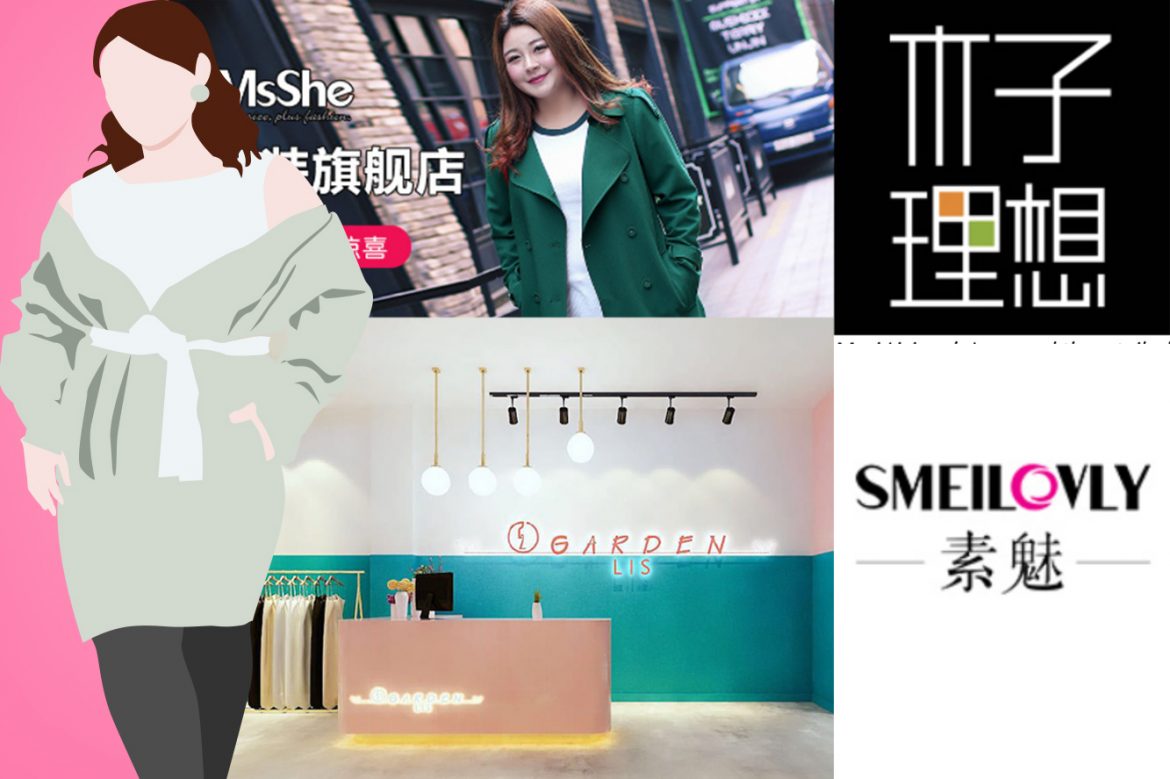 The Opportunity in Women’s Plus-Size Apparel in China: A Potential $10 Billion Market