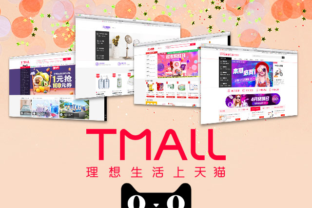 Success in China E-Commerce: Your Tmall 101