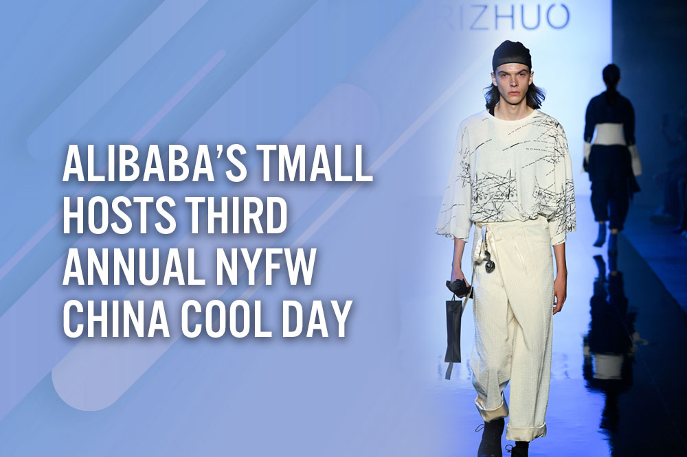 Alibaba’s Tmall Hosts Third Annual NYFW China Cool Day: A Fusion of Heritage and Innovation