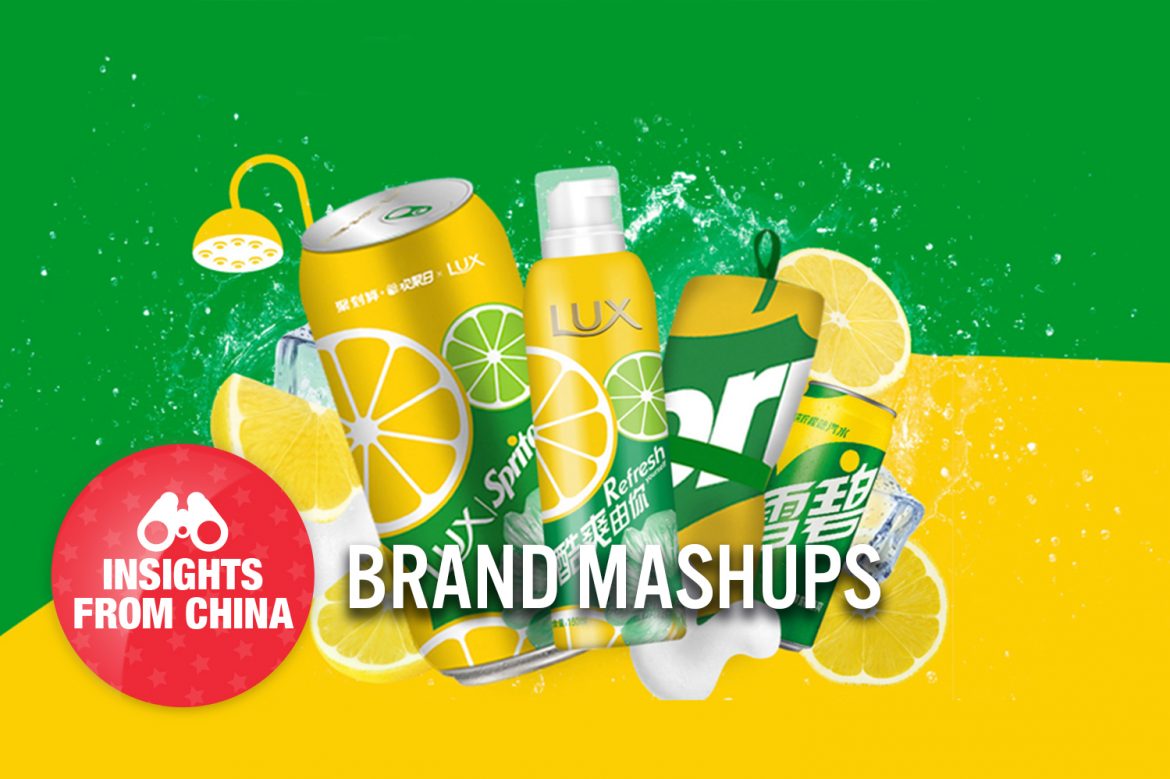 Insights from China: Brand Mashups