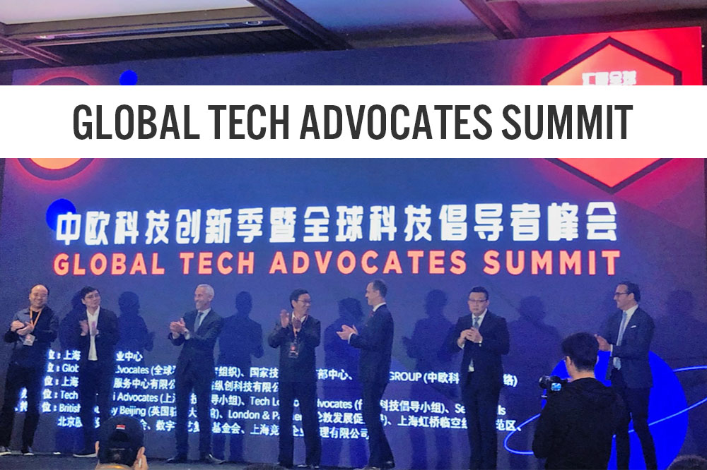 Global Tech Advocates Summit: Technology and Innovation To Drive Global Growth