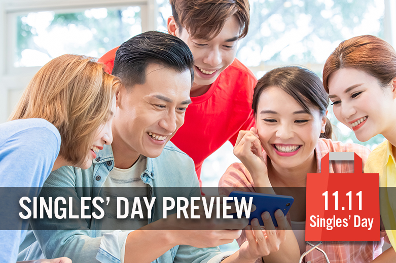 Singles’ Day Preview: What’s New for Double 11 2019?