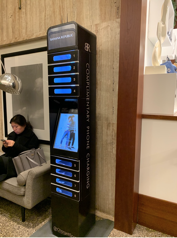 Branded phone-charging bank at Banana Republic