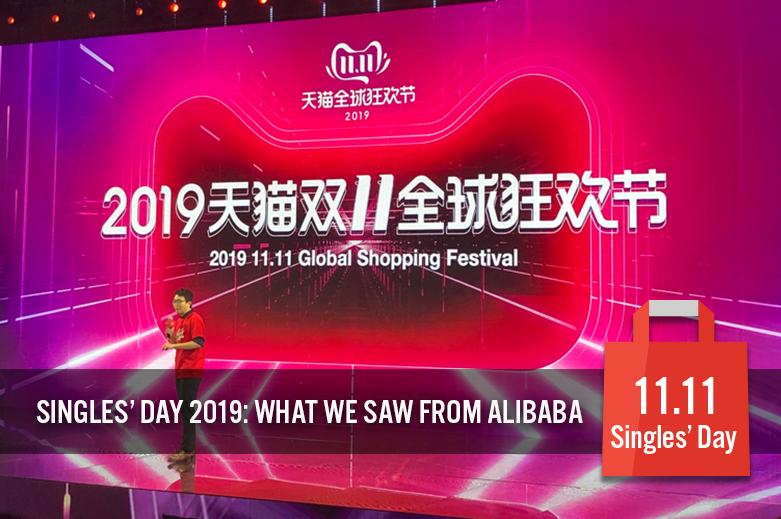 Singles’ Day 2019: What We Saw from Alibaba