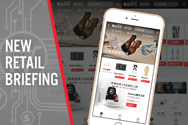 New Retail Briefing: Tmall Debuts a Luxury Discount Platform, Enabling Brands To Clear Inventory