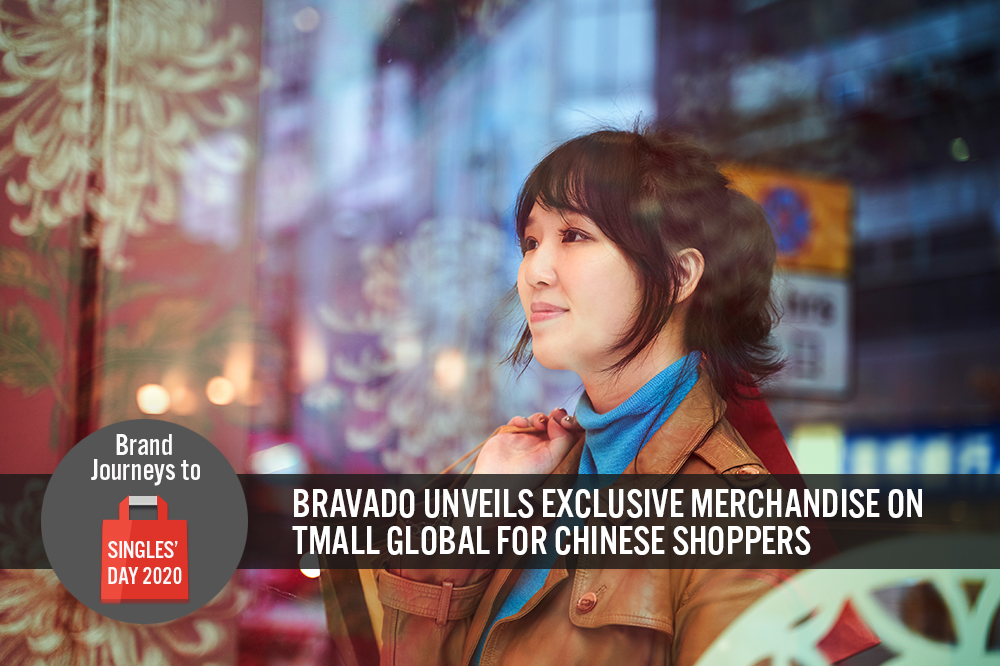 Brand Journeys to Singles’ Day 2020: #8—Bravado Unveils Exclusive Merchandise on Tmall Global for Chinese Shoppers