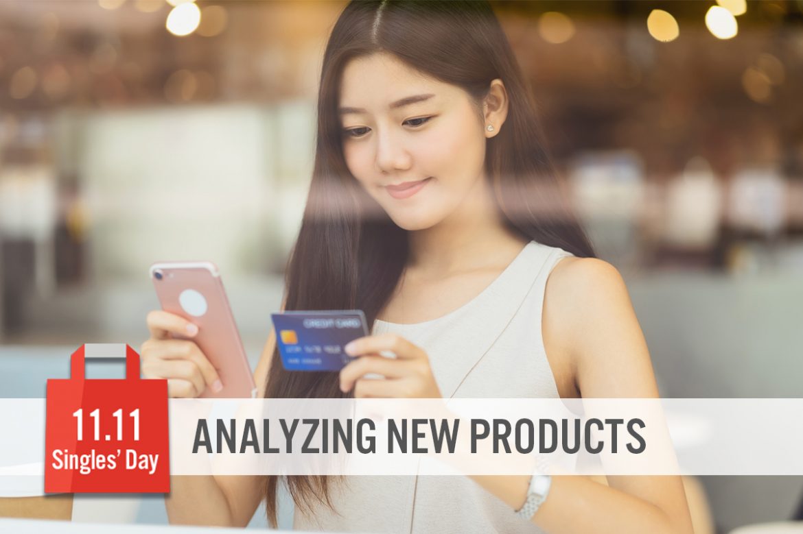 Singles’ Day 2020: Analyzing New Products