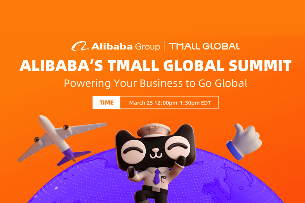 Alibaba’s Tmall Global Summit: Retail Opportunities and Strategies for Success in China’s E-Commerce Market