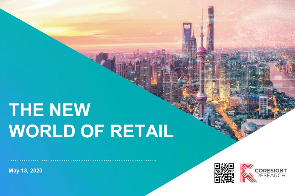 The New World of Retail