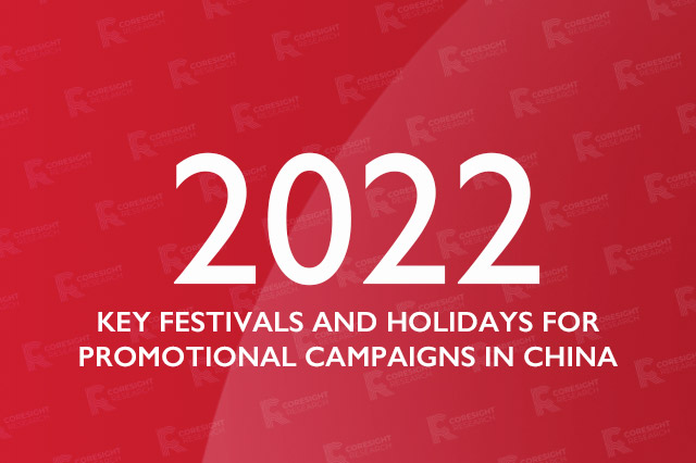 Key Festivals and Holidays for Promotional Campaigns in China in 2022: Calendar