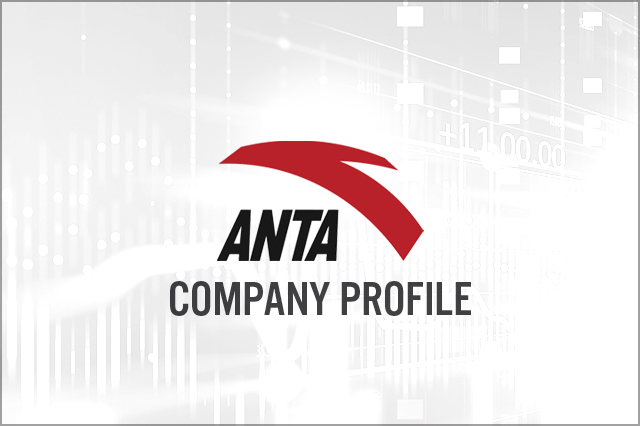 Anta Sports Products (SEHK: 2020) Company Profile