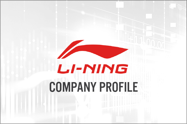 Li Ning Company Limited (SEHK: 2331) Company Profile