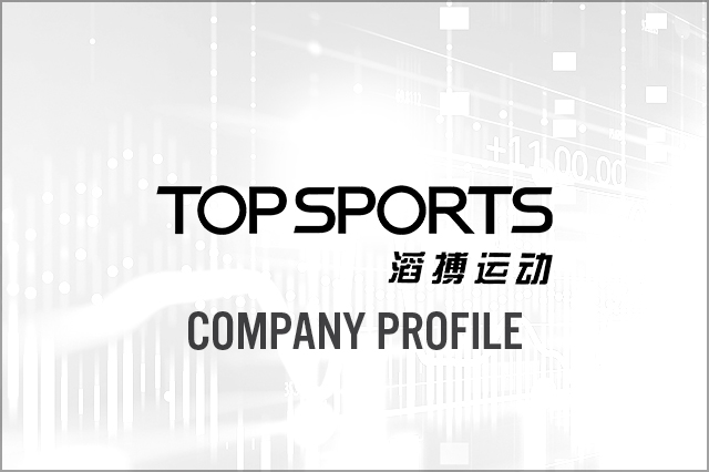 Topsports International Holdings (SEHK: 6110) Company Profile