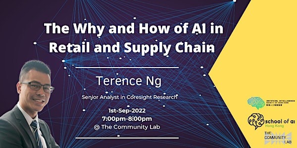 The Why and How of AI in Retail and Supply Chain