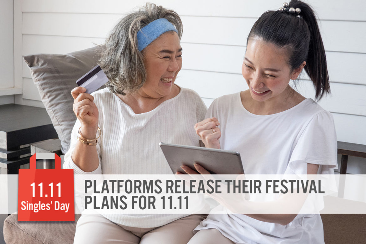 One Month to Singles’ Day: Platforms Release Their Festival Plans for 11.11