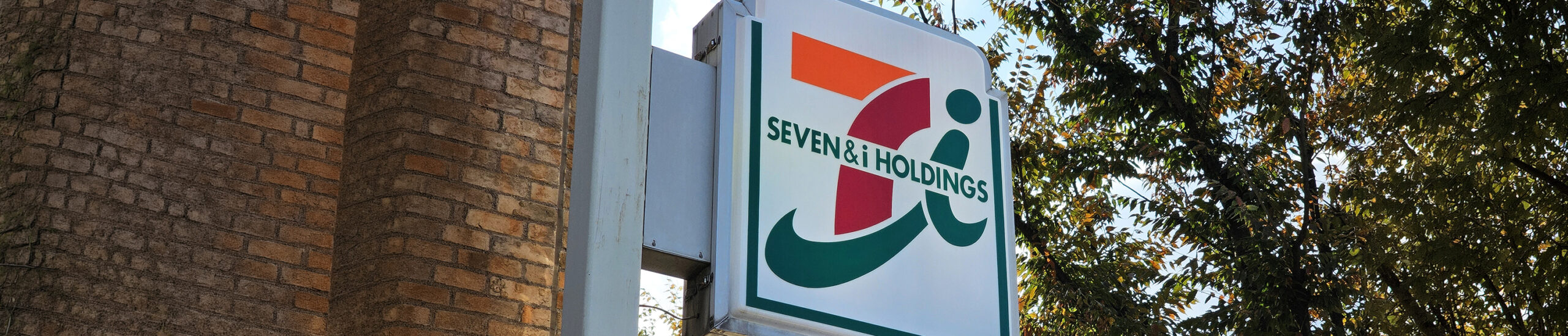 Seven & i Holdings IR Day Spring 2026: Store Modernization, Fresh Food, Digital Growth and Global Expansion Drive the 2030 Roadmap